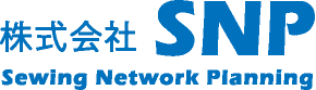 株式会社SNP Sewing Network Planning